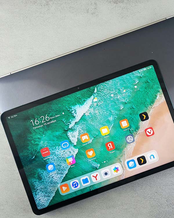 Tablet